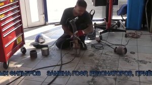 Ремонт катализатора  . Ремонт катализатора в СПБ