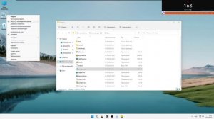 Что если удалить папку Windows