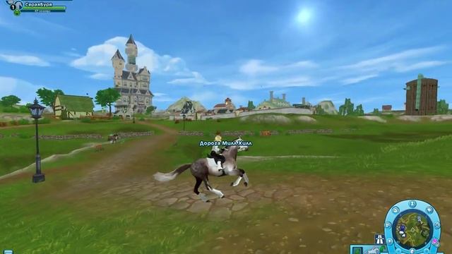 SSO: Покупка обновленной Андалузской лошади | Испанский шаг !? смотреть онлайн