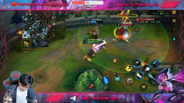 WILDRIFT: Играю Турнир за 12500 Евро! Моя команда WLG! Не читаю Чат смотреть онлайн