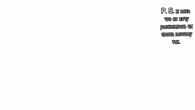 Песни которые киннят мои персонажи//Сонная Сказка//Гача клуб смотреть онлайн