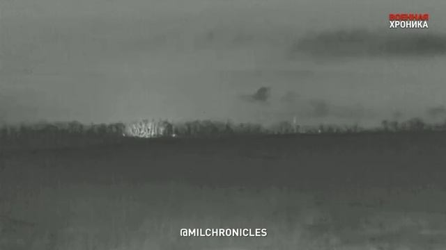 Топ