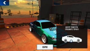 НОВАЯ DRИФТ НАСТРОЙКА НА Nissan Silvia S15 в Car Parking Multiplayer