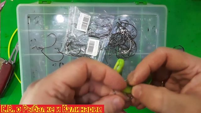 Самый эффективный джиг монтаж НЕЗАЦЕПЛЯЙКА, для судака и щуки. Как сделать джиг монтаж незацепляйку