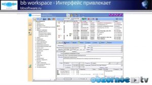 Сэд, система электронного документооборота