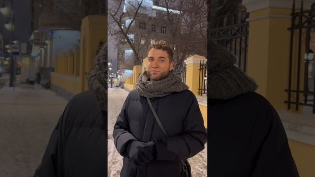 Как Вы проявляете любовь к людям, которых любите? Владимир Брилёв