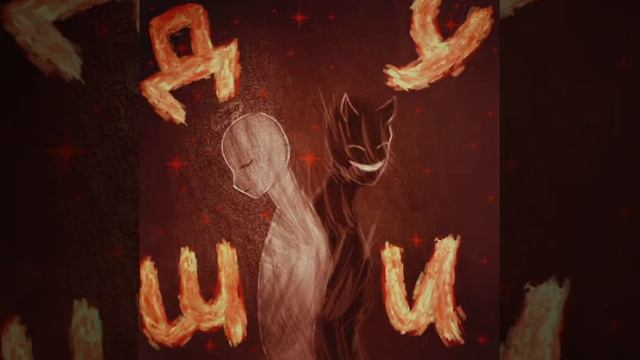 Сатана Поёт Бренчит - Социопат мудак смотреть онлайн