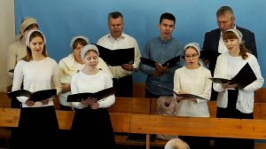 О, Благий, Трисвятый. Пение Хора. Се-Верная Церковь ОЦХВЕ г. Волгоград