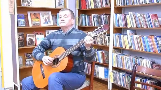 Ерофеев Анатолий Владимирович