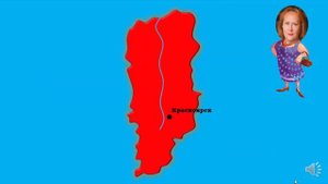 Красноярские писатели Фильм второй