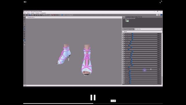 Как копировать ползунки.mp4 смотреть онлайн