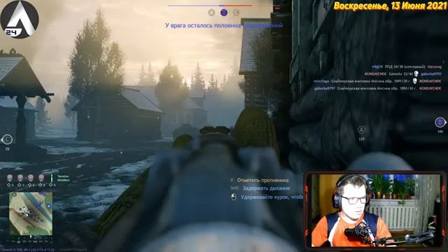 Enlisted и Killing Floor 2 -Пока отвыкаем от руля -Стреляем смотреть онлайн