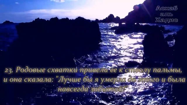 Махди.ответ христианину смотреть онлайн