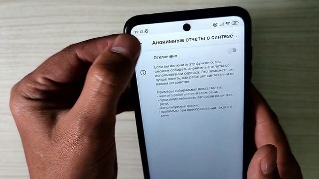 СРОЧНО ОТКЛЮЧИ эти ВРЕДНЫЕ Настройки НА СВОЕМ СМАРТФОНЕ ? ХИТРОСТЬ Android РАЗРАБОТЧИКОВ Что делать