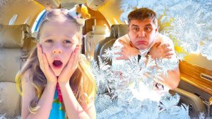 Настя пытается стать бортпроводницей для папы. История для детей