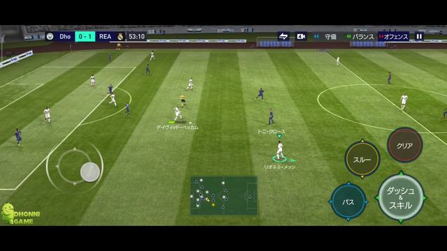 FIFA Mobile 22 Japan By Nexon New Update Team Of The Season Event !!! Get Free TOTS22 Players смотреть онлайн