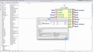 KiCad эпизод 4. Создание компонентов. Часть 1