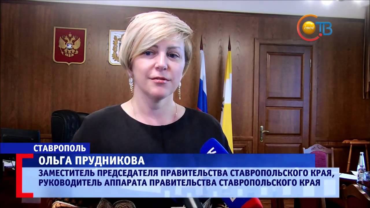 Организаторы объявили о перезапуске проекта "Новая энергия"