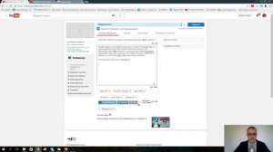 Как грамотно добавить видео в YouTube. Seo оптимизация YouTube