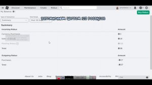 Как же посмотреть сколько и когда придут ваши робаксы которые вы заработали в игре Please donate