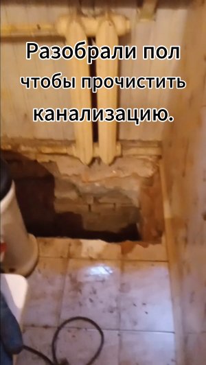 #Волгоград  Аварийное жильё и соседи сверху.