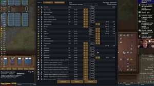 RimWorld 18 альфа, бета. Жизнь без Хиххса (стрим) #4