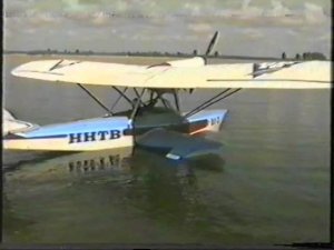Гидросамолет Ш-2
