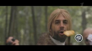 ИВАН УРГАНТ-ДИКО НАПРИМЕР НАОБОРОТ