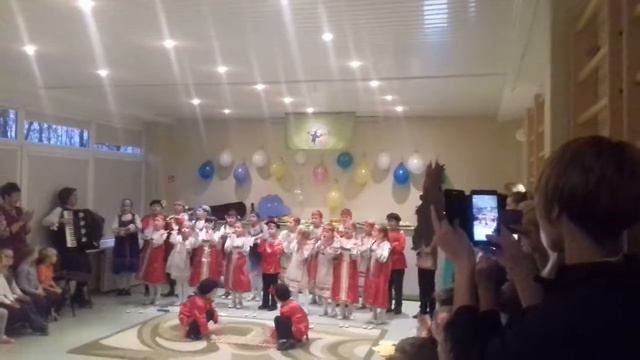 Ах качи качи качи
