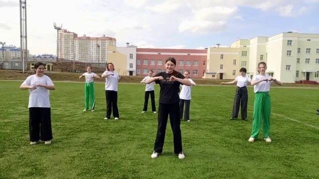 ЗОЖ