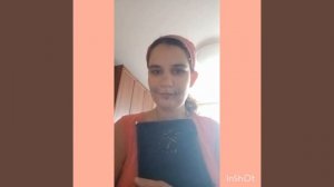 луна и книга снов