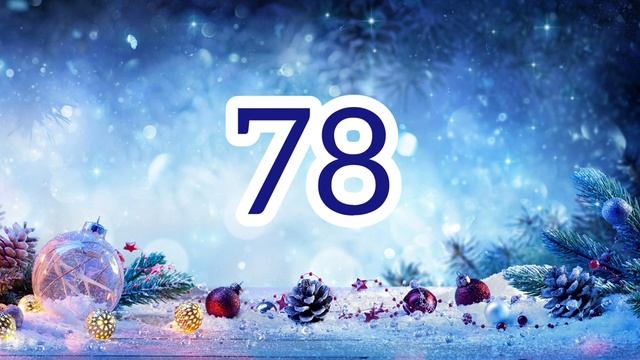 Проверить билет МЕЧТАЛЛИОН 15 тираж. 8 января 2023 год.