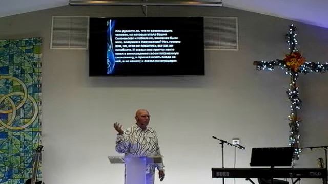 Сафрон Рудковский ПОКАЙТЕСЬ И ВЕРУЙТЕ В ЕВАНГЕЛИЕ смотреть онлайн