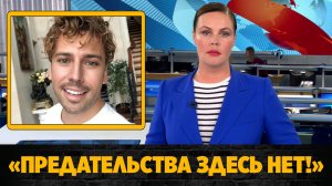 Максим Галкин гордится гонорарами за границей