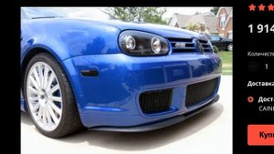 ТОП 10 КРУТЫХ ТОВАРОВ ДЛЯ ФОЛЬКСВАГЕН ГОЛЬФ 4 С АЛИЭКСПРЕСС... Тюнинг Volkswagen Golf 4...