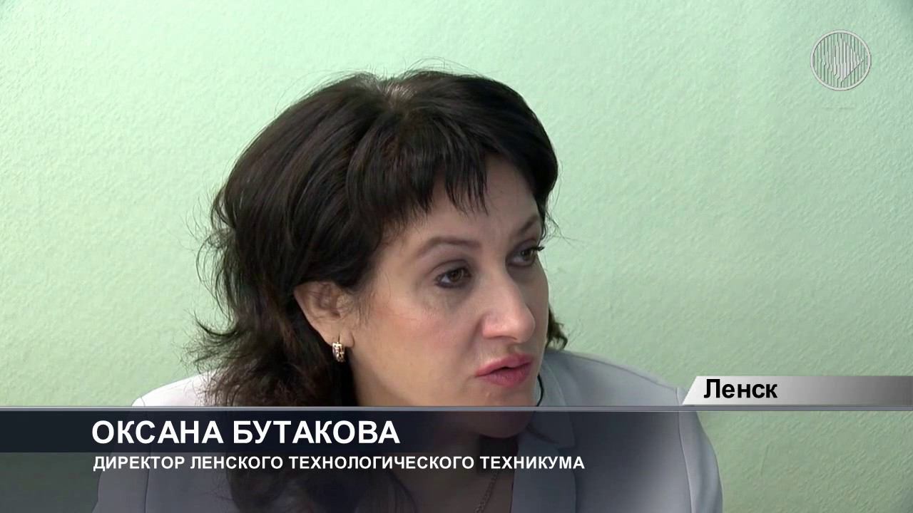Жена константина бутакова фото