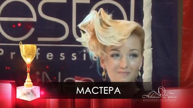 СТИЛЬ БОХО смотреть онлайн