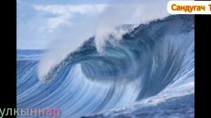 🌺Хэния Фэрхи💐 Дулкыннар🎶 Сандугач ТV 🎶