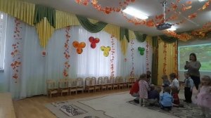 ясельная группа праздник осени