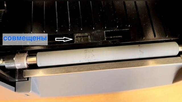Настройка принтера для печати на наших новых бумажных бирках ✅