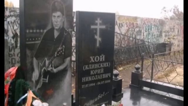 Сектор Газа 30 лет Ремикс смотреть онлайн