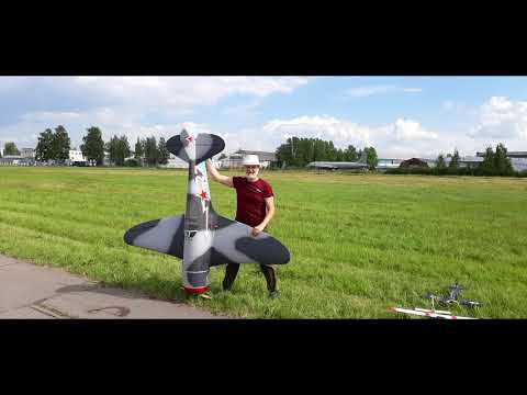 Глава 21. Радиоуправляемые авиамодели. Авиамоделизм. Авиамодельный кружок. RC aeromodeling 21