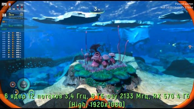 Subnautica Below Zero на слабом ПК - GT 710/740M, GTX 1050/1060 & RX 570
