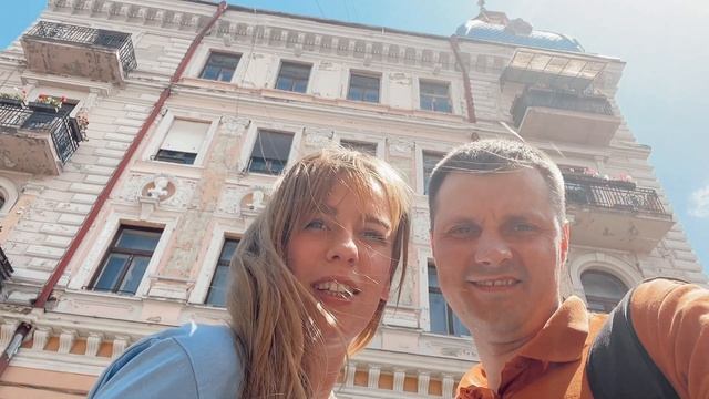 Поездка в Черновцы / Улица Ольги Кобылянской / Ратуша Черновцы/ Трубач Черновцы