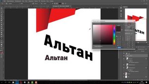 Как сделать логотип и потерять 100 000 рублей? Дизайнер логотипов Артемий Лебедев бьёт все рекорды!