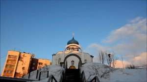 Снежногорск