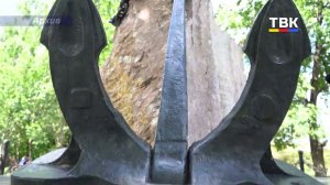 21 год прошел с возведения памятного камня морякам-бердчанам павшим и живым