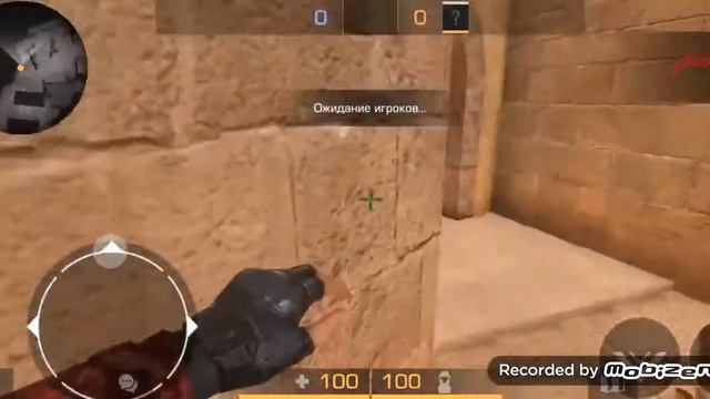 Новый супер кэш смотреть онлайн