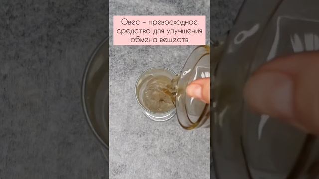 Как почистить печень народными средствами #печеньболит #народнаямедицина #помогисебесам