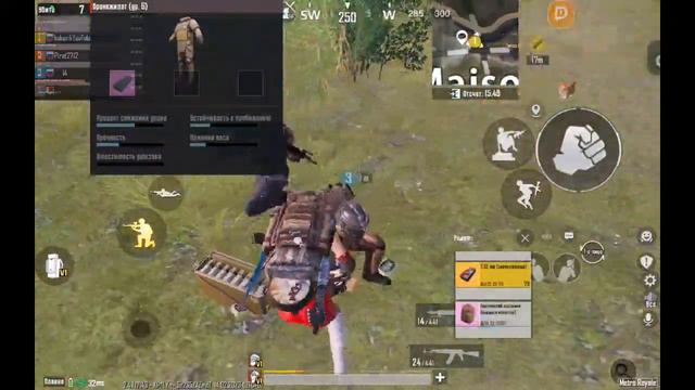 метро рояль пабг классика смотреть онлайн